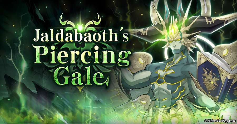 Dragalia Lost tweet media