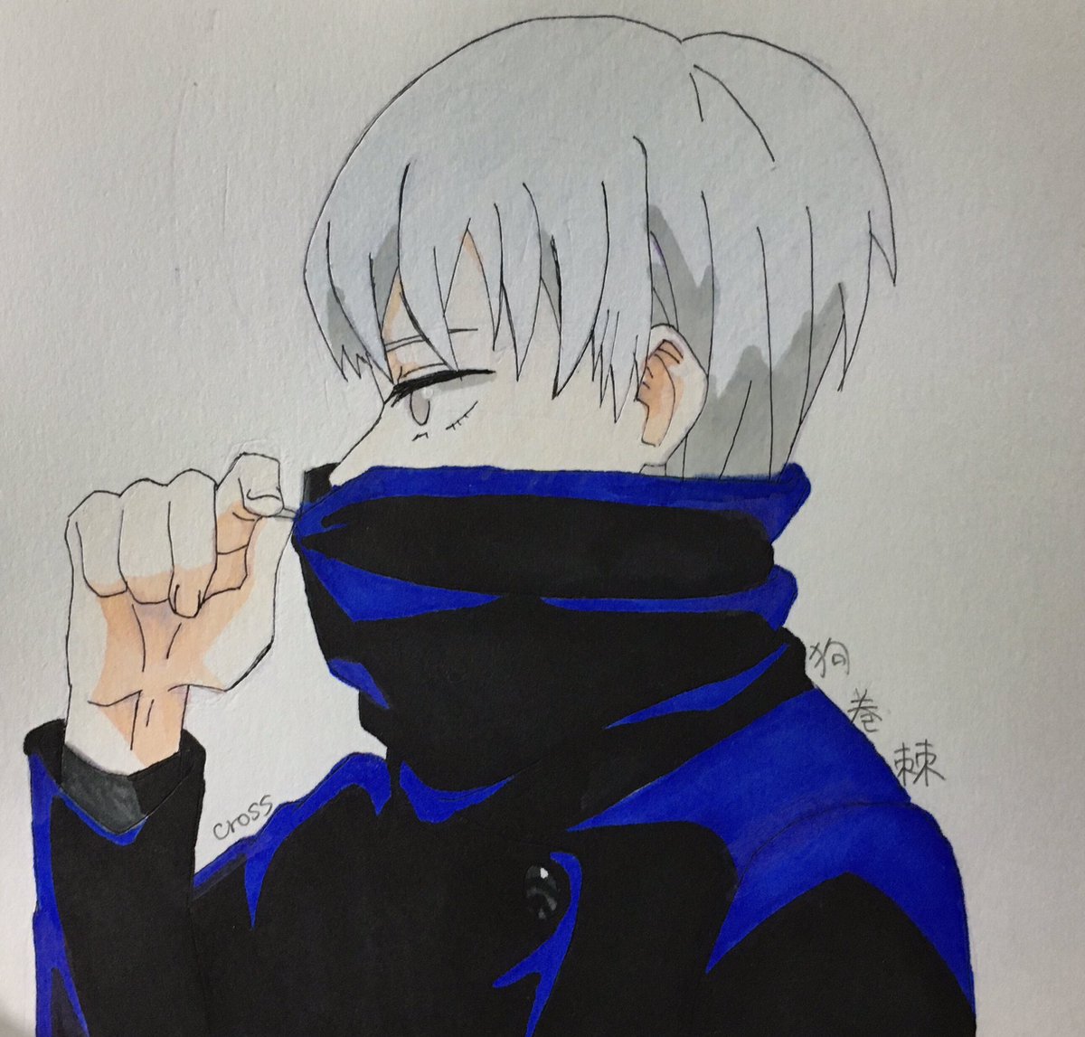 Cross0716's tweet photo. 久しぶりにコピックで描きました〜
久しぶりな割には上手くかけたと思う、
#呪術廻戦
#狗巻棘
#コピック
#色鉛筆
#模写
#イラスト好きな人と繋がりたい 
#絵柄が好みって人がいればいいなぁ https://t.co/c21lCsYBz4