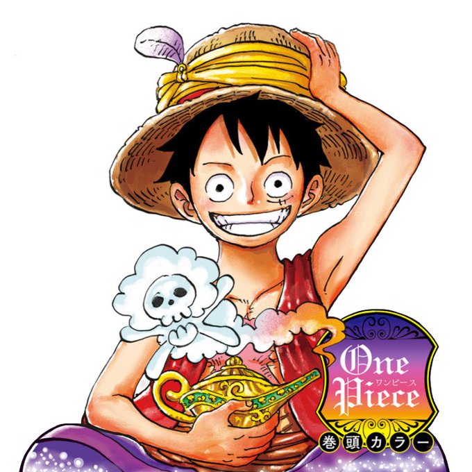 Log ワンピース考察 S Recent Tweets 18 Whotwi Graphical Twitter Analysis