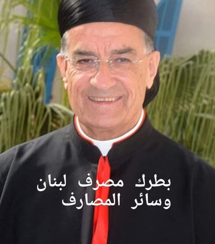MichelGeaoun's tweet photo. العمادة ٣٠٠$ (عمادة عادية)اذا مش الاحد
أول قربانة ٢٠٠$ (بلا الكوستوم) 
زواج ٥٠٠$ (أصغر عرس)بلا كورال
دفن ٦٠٠$ (دفن عادي)
طلاق  ١٢٠٠٠$ (طلاق مش إكسترا)
ضربوهن بعدد المؤمنين 
ما عدا المؤسسات التربوية و توابعها
هول المصاري وين؟؟؟؟
بلبنان؟؟؟
مين هربن؟؟؟
#طيزين_بنفس_لباس_سلامة_البطرك https://t.co/wDItIqlmIe