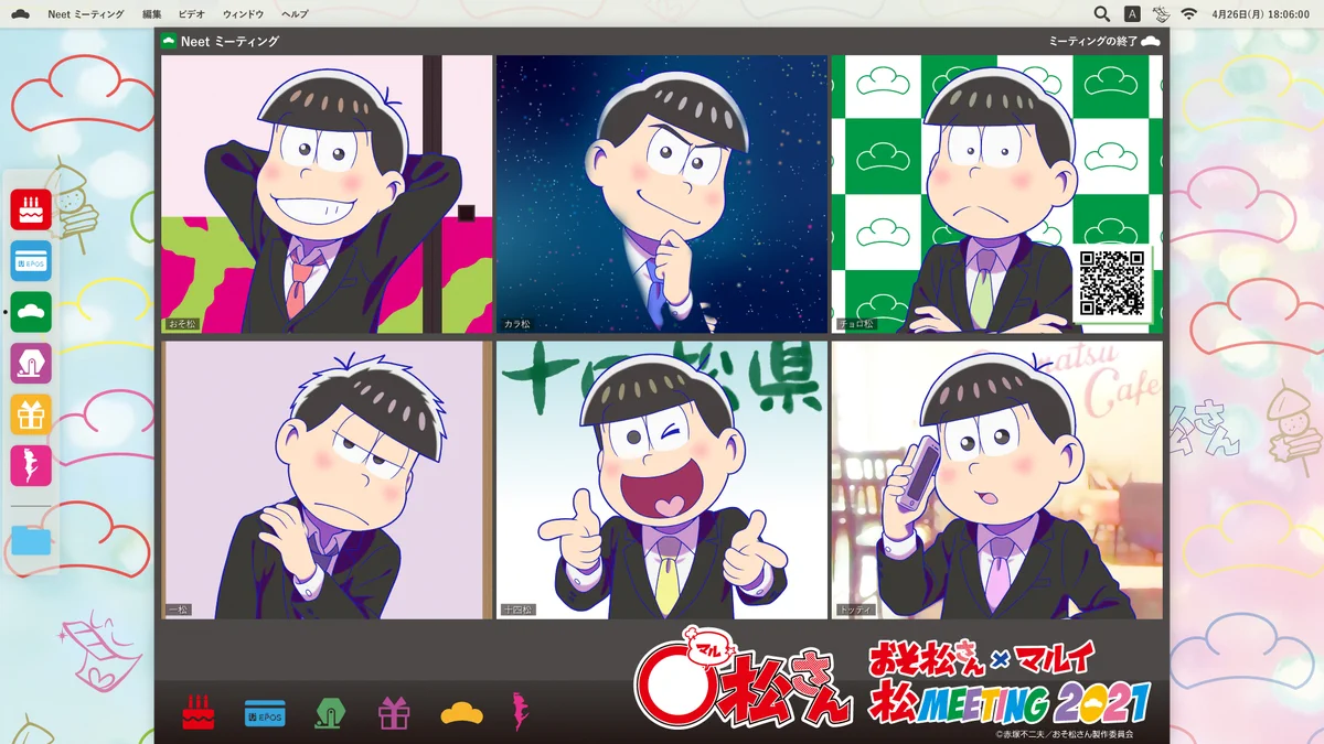 おそ松さん」公式アカウント㊗️10周年ありがとう on X: 