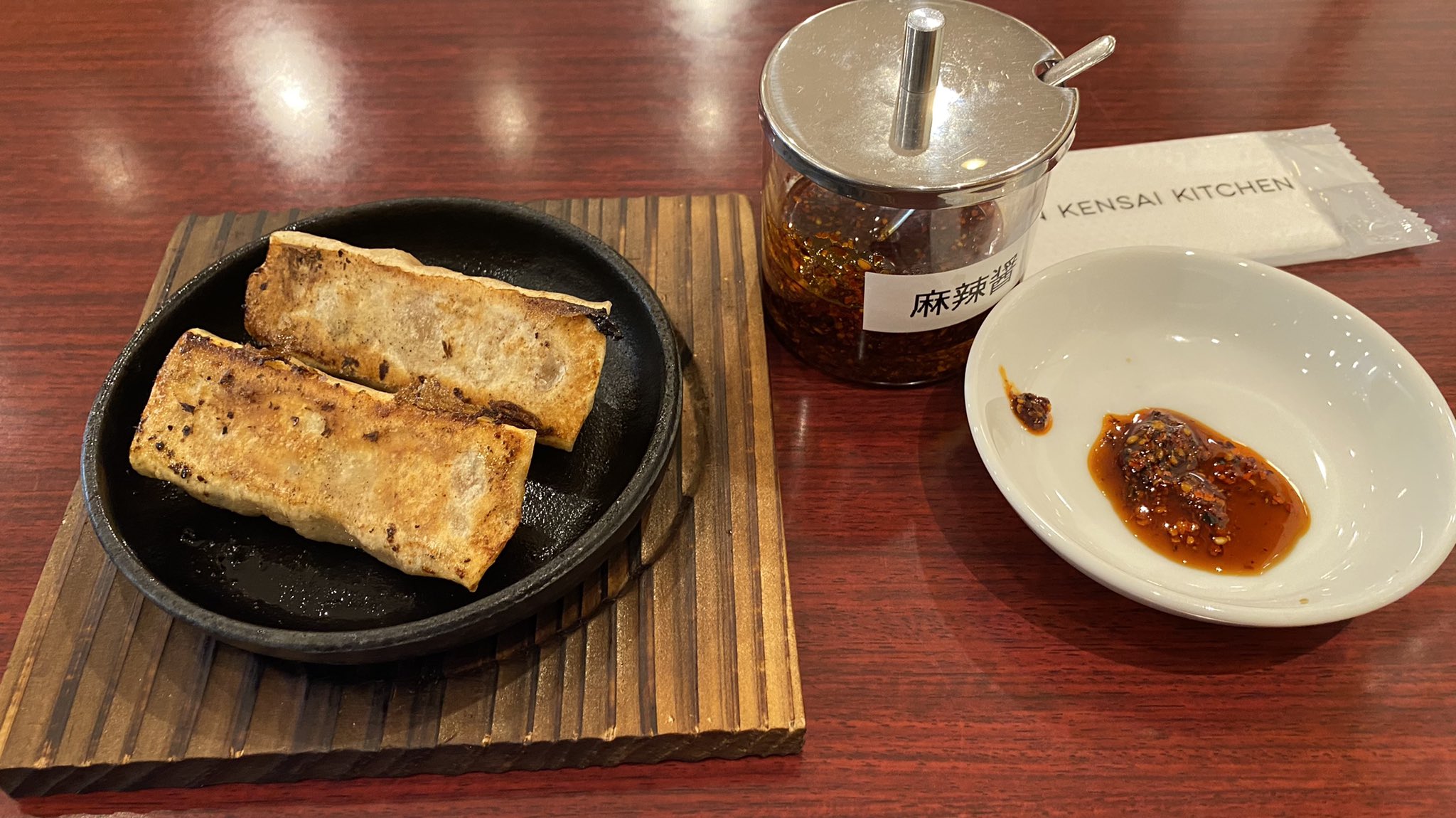 ラスカ茅ヶ崎 Twitter