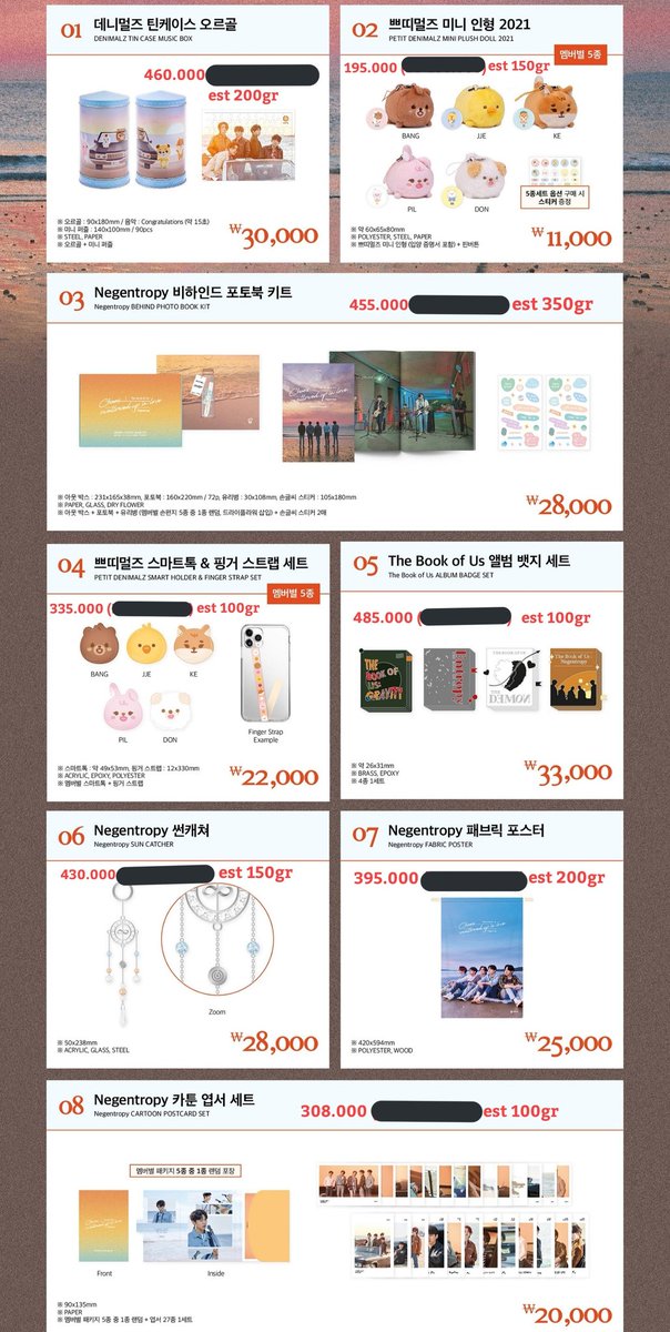 Three Seouls Threeseouls Twitter