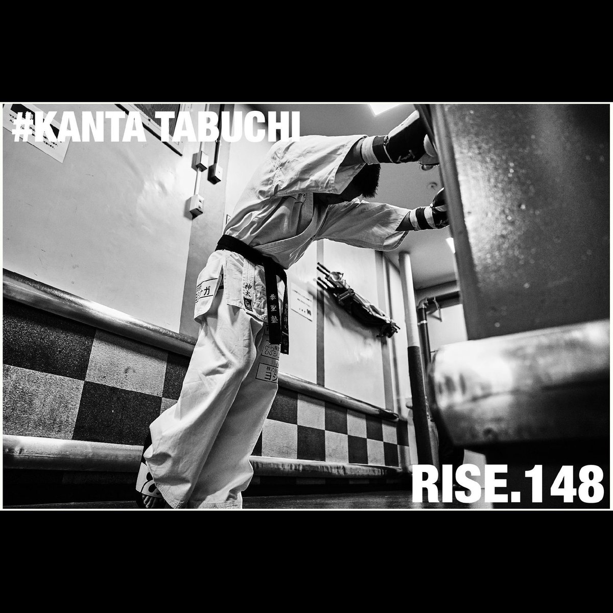 kushima_makoto's tweet photo. “RISE.148”
#田渕神太
#rise148 #rise #kickboxing #muaythai #karate #monochrome #blackandwhite https://t.co/cCZ9bs2PEZ