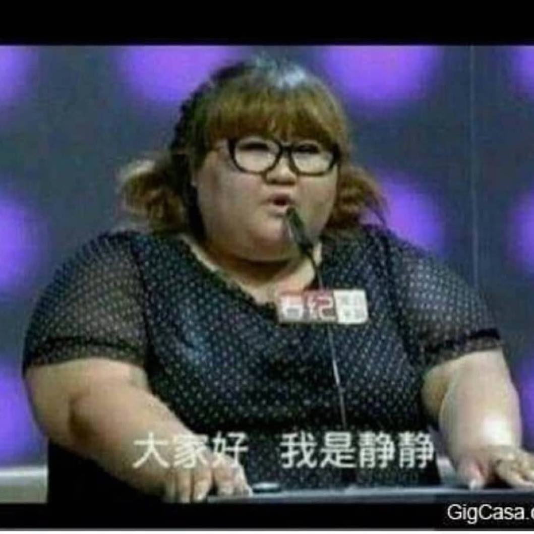 ccluv610's tweet photo. 大家好 我是西西 🤣 https://t.co/sEIe8r5hqv