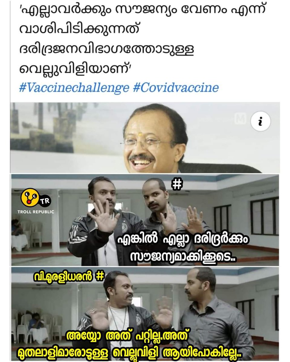 sijuvincent's tweet image. #sanghilogic