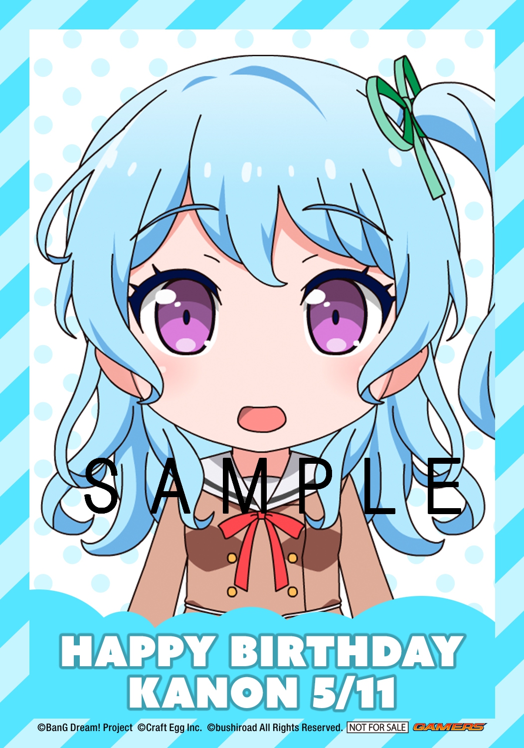 バンドリ ガルパ 松原花音 holidays ブロマイド