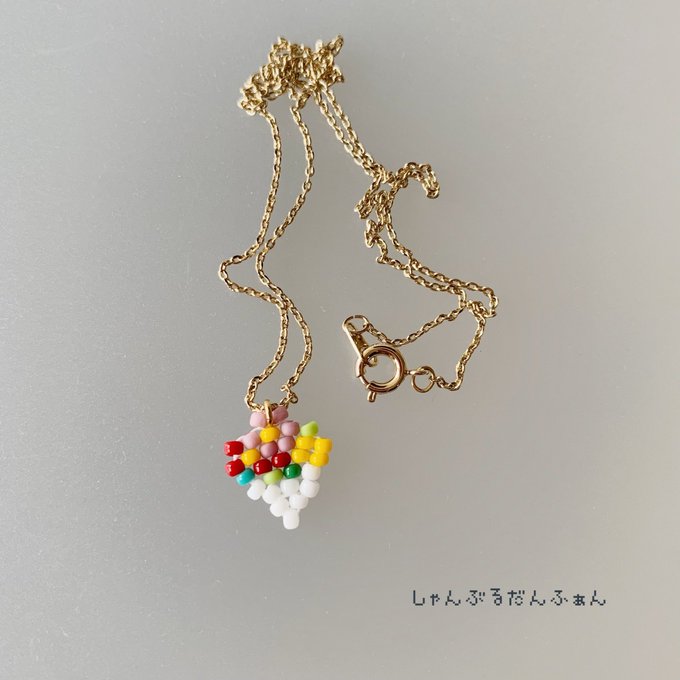 Popular Tweets Of しゃんぶるだんふぁん アイロンビーズ図案 4 Whotwi Graphical Twitter Analysis