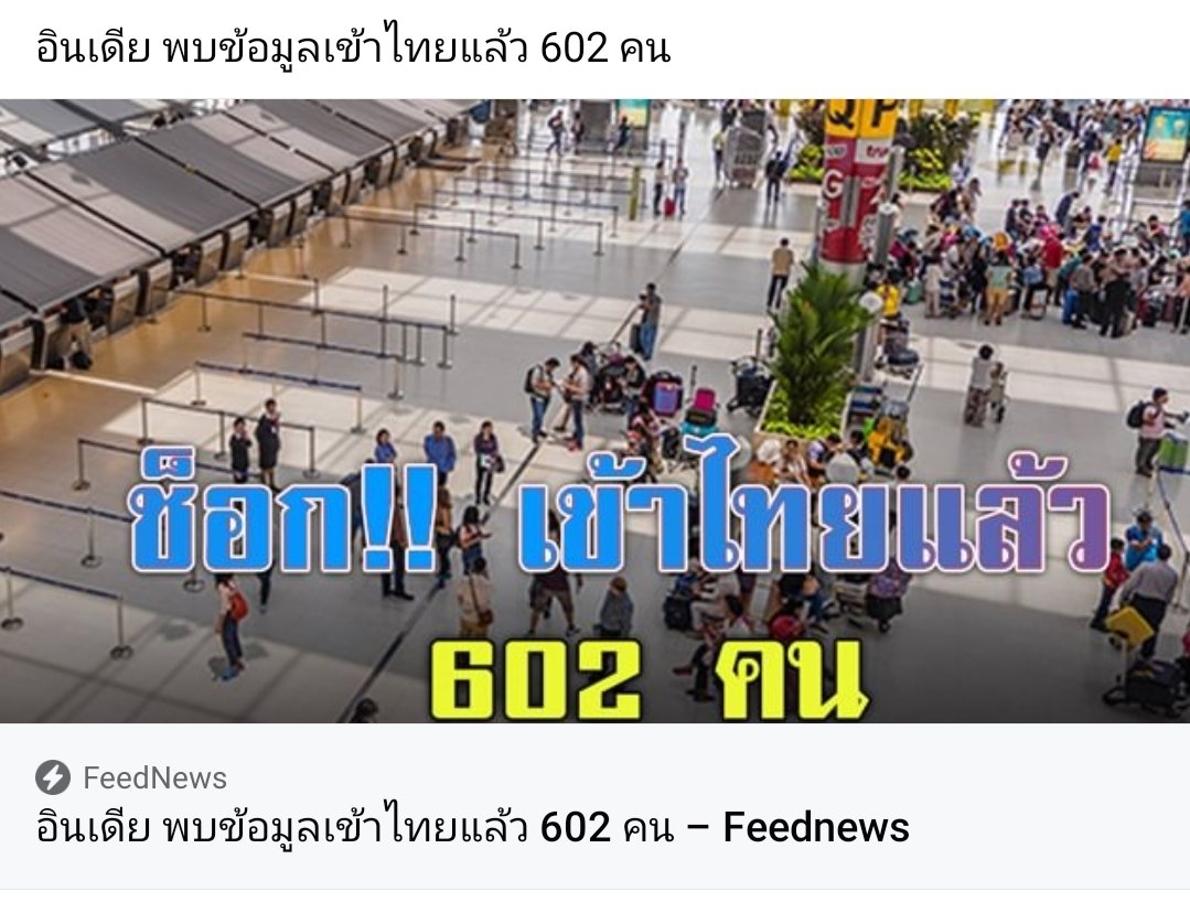 babarayata tweet media