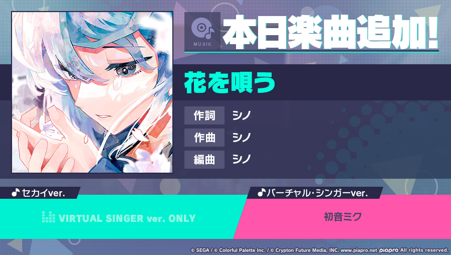 W Fesxbzrudiuapgu Twitter