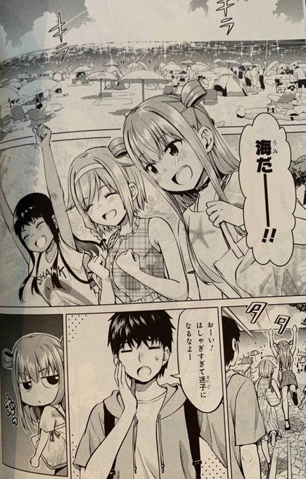 あおい 高画質 のtwitterイラスト検索結果 古い順