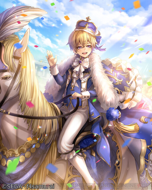 電撃オンラインさん がハッシュタグ オルサガ をつけたツイート一覧 1 Whotwi グラフィカルtwitter分析