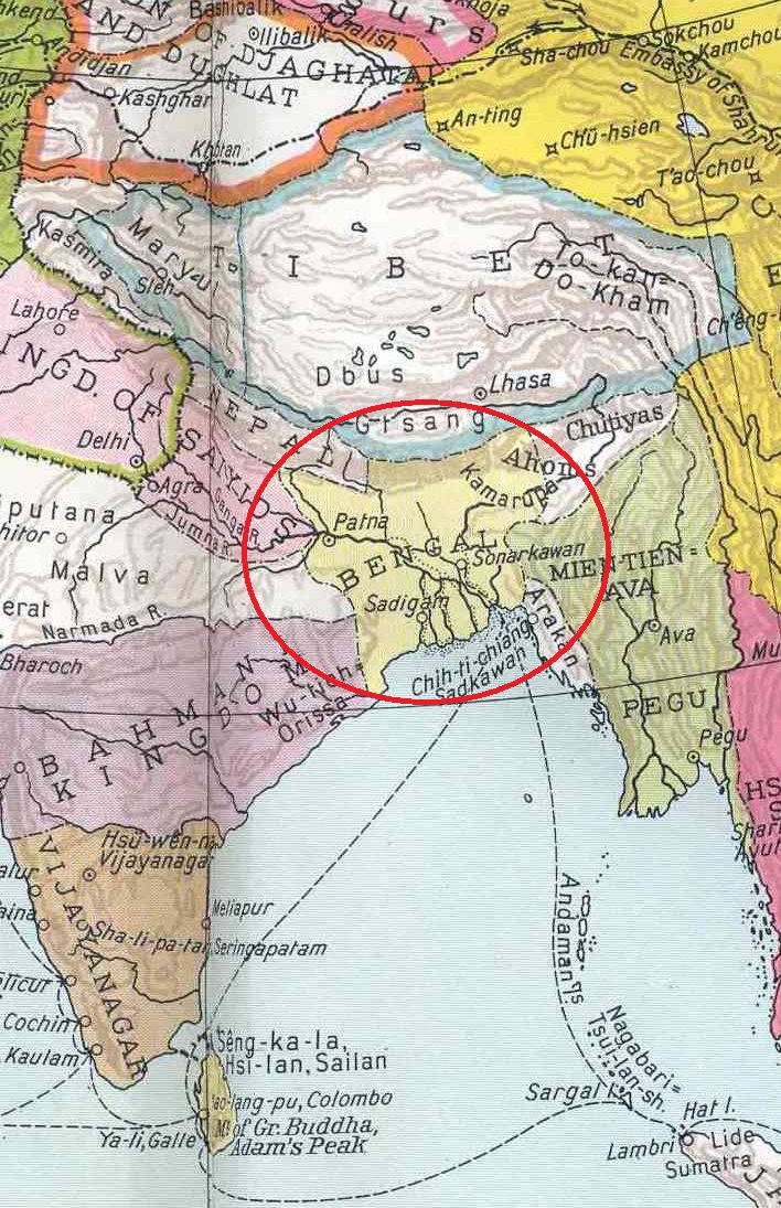 2.Raja Ganesh was an officer for the Ilyas Shahi dynasty, which was ruling Bengal Sultanate.According to Firishta, Raja Ganesh acquired high influence in Bengal Sultanate's governance in the reign of Shihabuddin Bayazid Shah (ruled 1413-15)