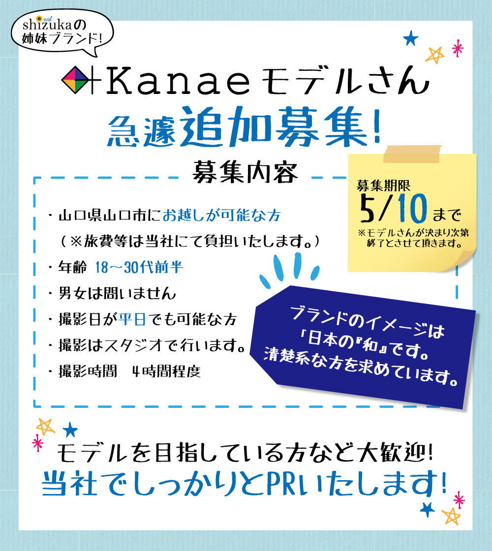 最大81%OFFクーポン けんけい様専用ページです sdspanama.com