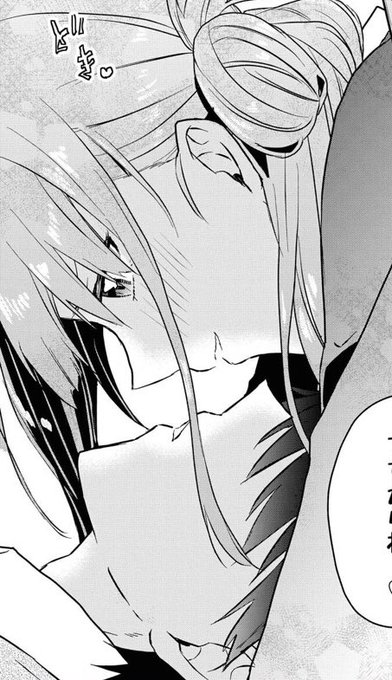 ついに明日発売ですよ…センパイ❤️ 