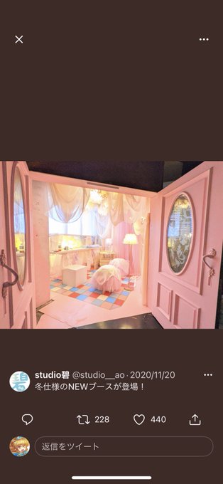 エモい 高画質 のtwitterイラスト検索結果 古い順