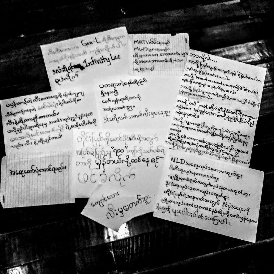 Winnie07943846's tweet photo. Joined peaceful paper strike by writing all my feelings, opinions , screams , complaints about revolution on papers and thrown them away along the street . Join the revolution wherever you are!
#WhatsHappeningInMyanmar
#PaperStrike https://t.co/xHVKTjuLq2