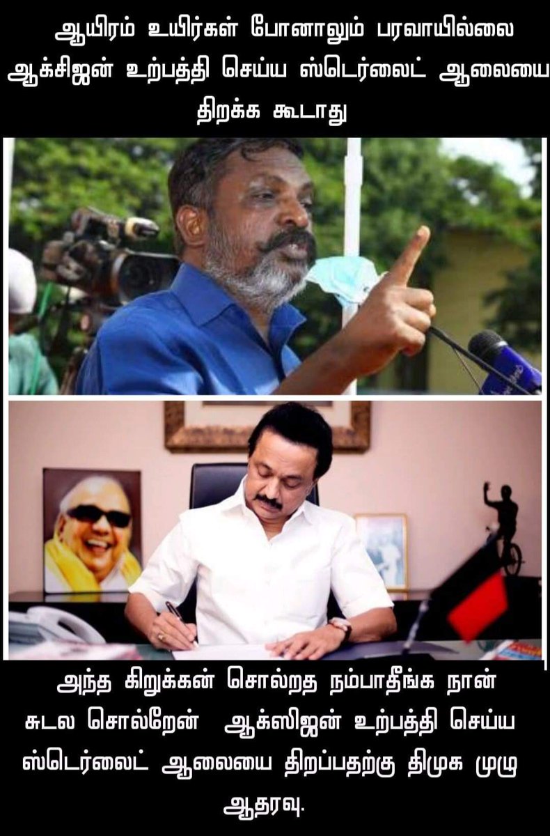 Ramthevar11's tweet photo. @kaajalActress https://t.co/AfD95Jk7bW