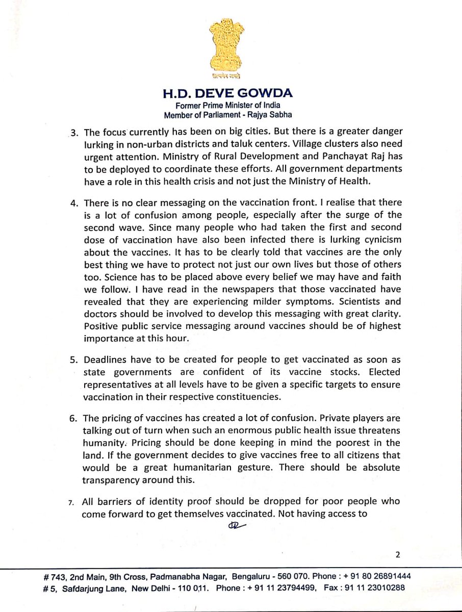 H D Devegowda tweet media
