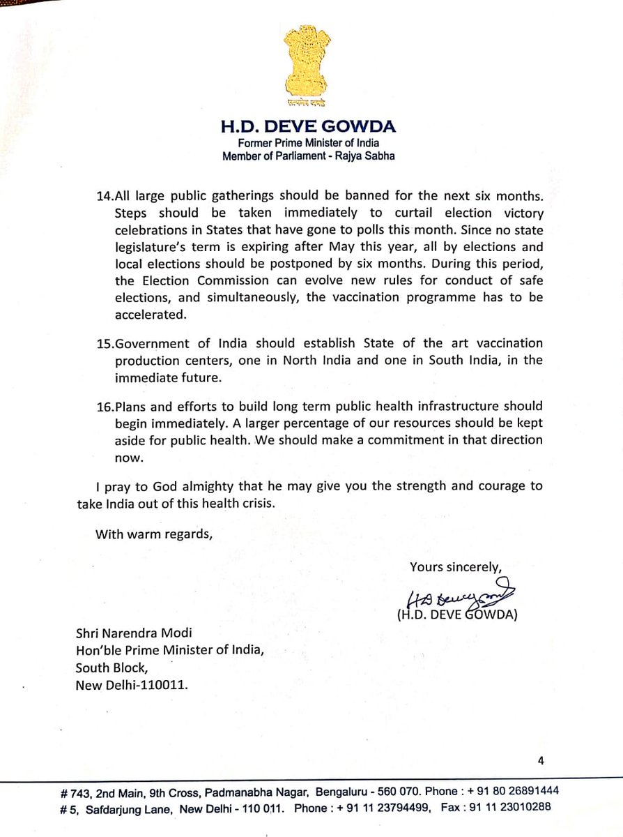 H D Devegowda tweet media
