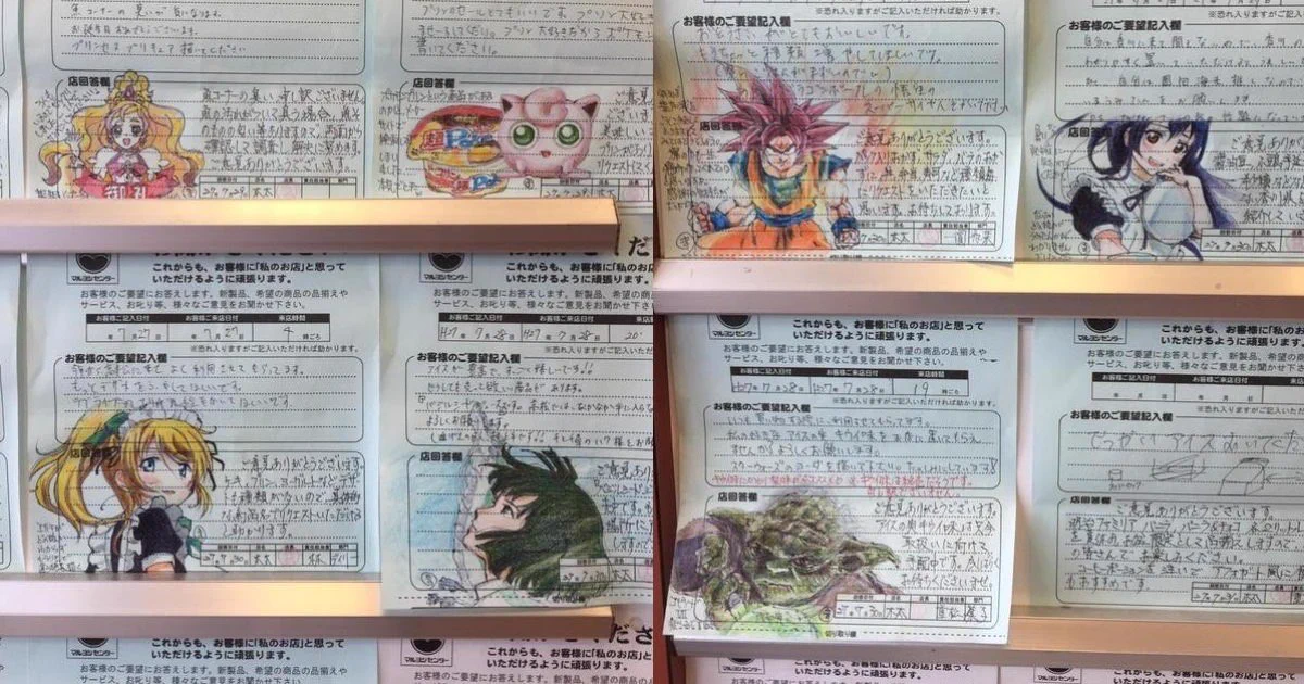 @tajifami2001 ここのスーパーの店員と勝負させたい 