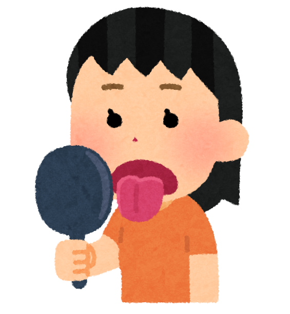 苔のtwitterイラスト検索結果 古い順
