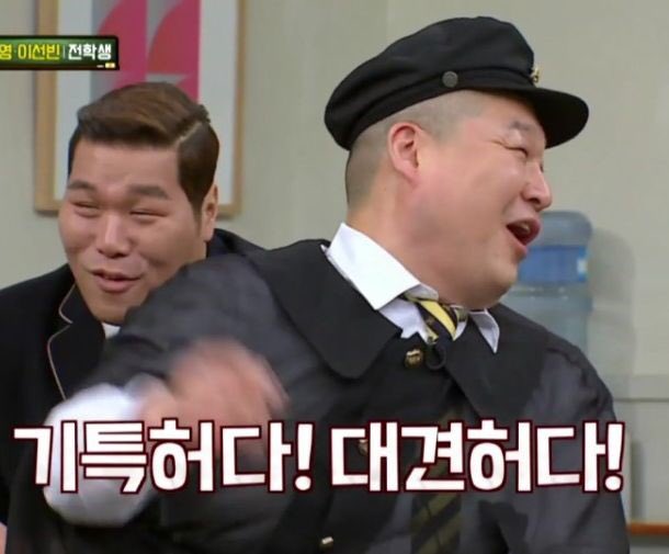 나무 tweet media