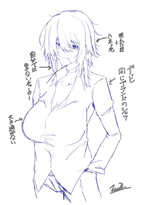 こういうお姉さん性癖っていうの描いてました 