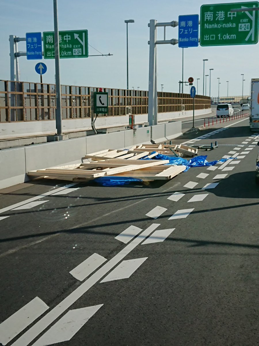 阪神高速５号湾岸線 渋滞に関する今日 現在 リアルタイム最新情報 ナウティス