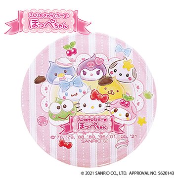 サンリオキャラクターズ サン宝石 ほっぺちゃん グッズ販売中