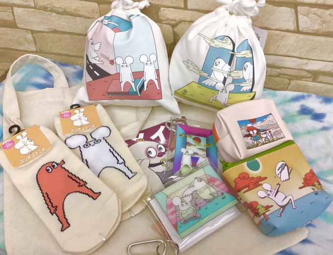 390koriyamaさんのイラスト一覧