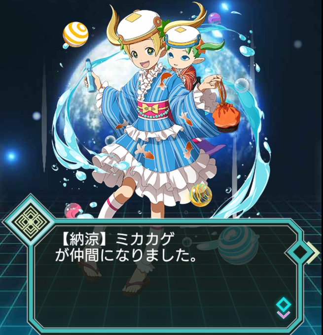 グリホラのtwitterイラスト検索結果 グリホラのtwitterイラスト検索結果