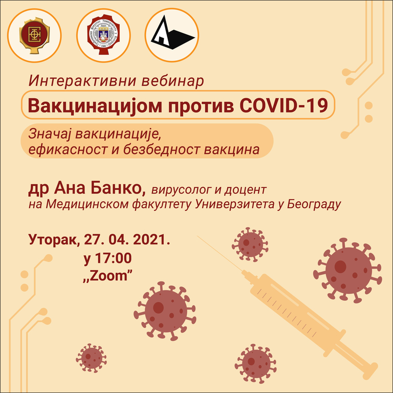 ETF Beograd tweet media