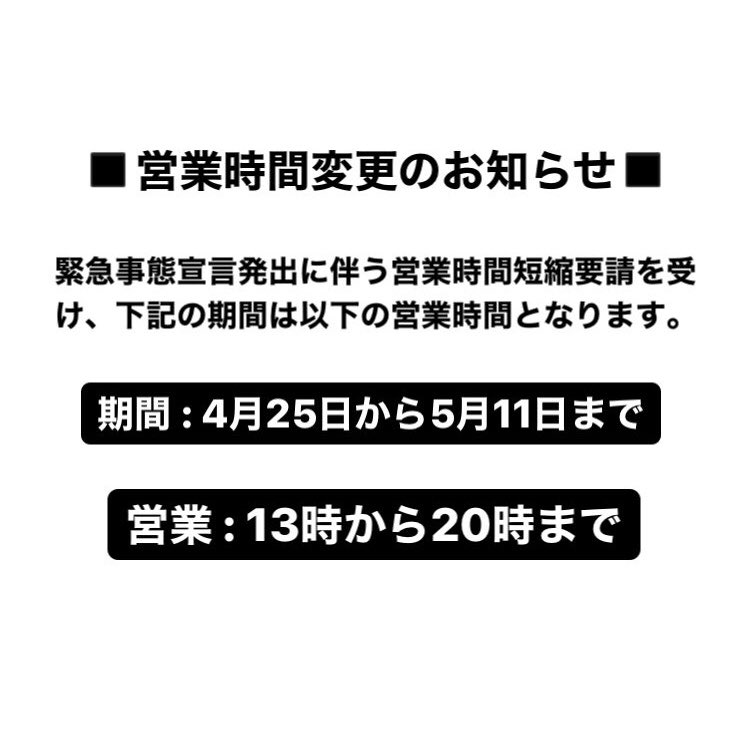 Root Down Records tweet media