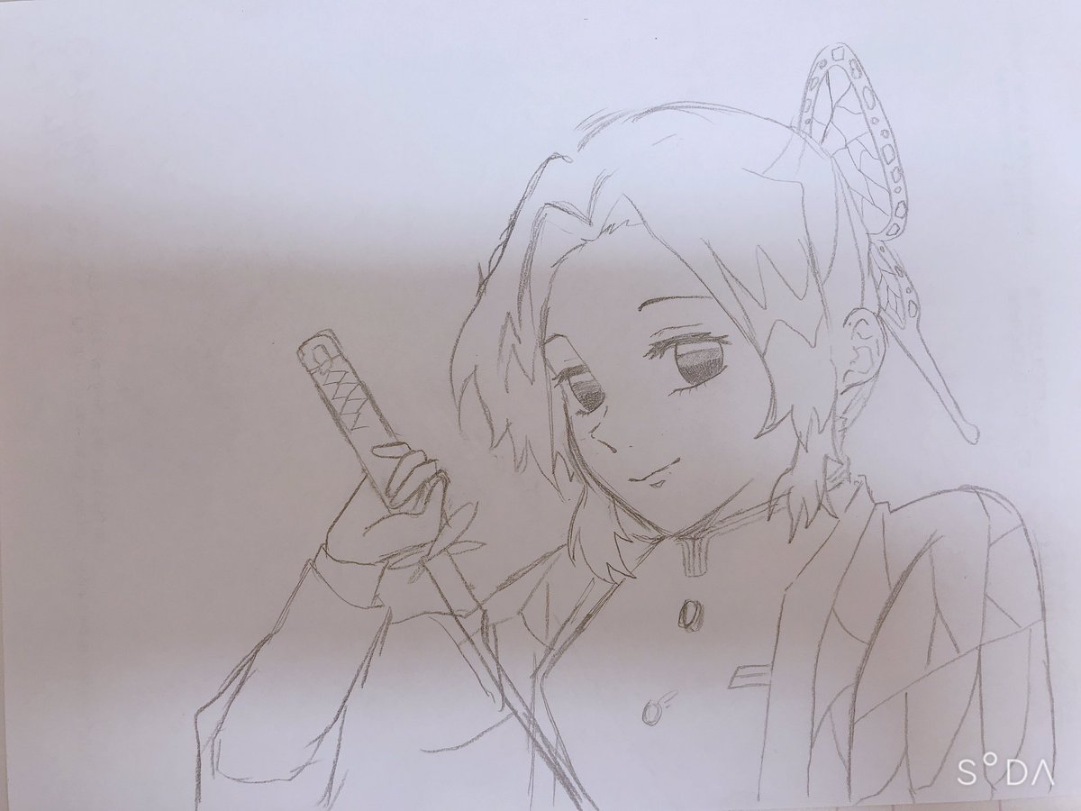 陽出泉 ぼたん 今日の昼休みの練習はしのぶさんにしました こちらもおいおいpcに取り込みデジタルイラストにしていきます この後少し直した アナログイラスト ふぁんあーと イラスト イラスト練習中 模写 落書き 鬼滅の刃 鬼滅の刃イラスト 鬼滅 陽出泉 ぼたん 今日の昼休みの練習はしのぶさんにしました こちらもおいおいpcに取り込みデジタルイラストにしていきます この後少し直した アナログイラスト ふぁんあーと イラスト イラスト練習中 模写 落書き 鬼滅の刃 鬼滅の刃イラスト 鬼滅