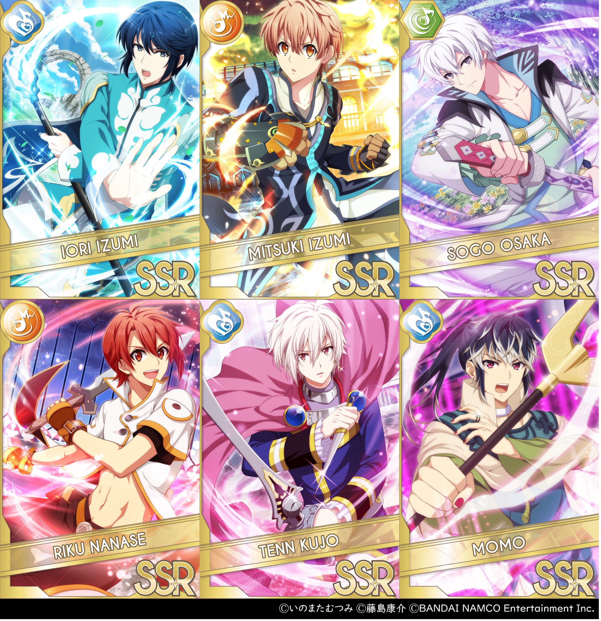 アイドリッシュセブン公式 大神万理 ゲーム情報 Gw復刻 メモリアル衣装 限定レアオーディション開催中 Aグループではssr つながる想い の一織くん 三月くん 壮五くん 陸くんが 天くん 百くんがオーディションに登場しています Ur Memorial