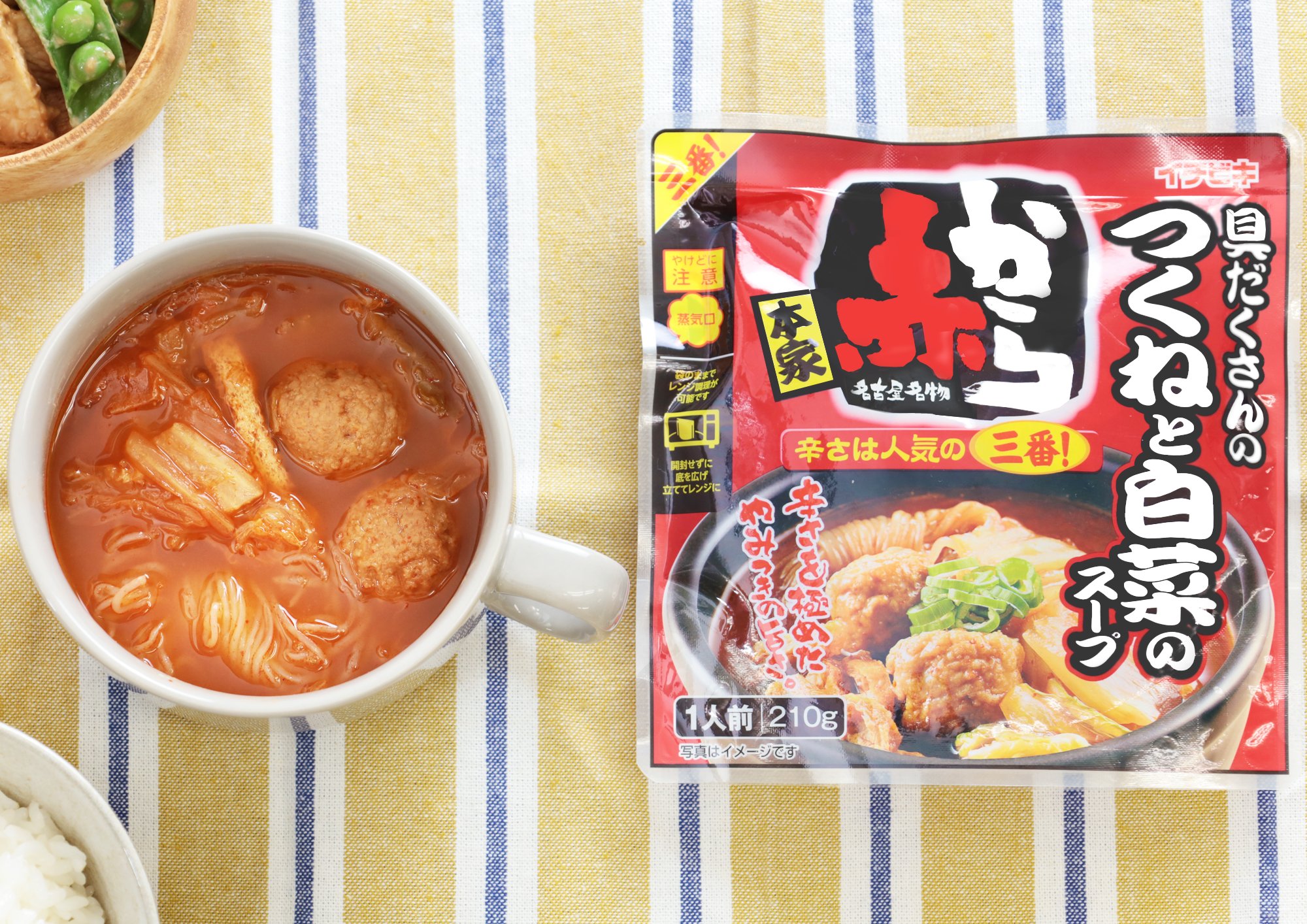 イチビキ公式 袋のままレンジで温めるだけ この春の新商品 赤から 具だくさんのつくねと白菜のスープ 赤から鍋 3番の美味しさがそのまま レンチンで食べられる具材たっぷりのスープになりました ごはんを追加して雑炊風にしても良きです 商品