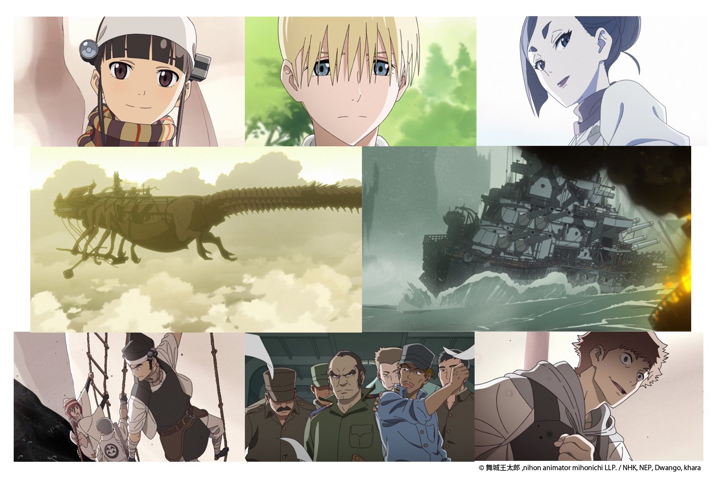 株式会社カラー 龍の歯医者 再放送のお知らせ 総合テレビ 5月4日 火 祝 16 25 17 11 前編 天狗虫編 17 11 17 57 後編 殺戮虫編 監督 鶴巻和哉 原作 脚本 舞城王太郎 脚本 榎戸洋司 キャラクターデザイン 作画監督 井関修一