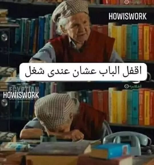 😂😂😂