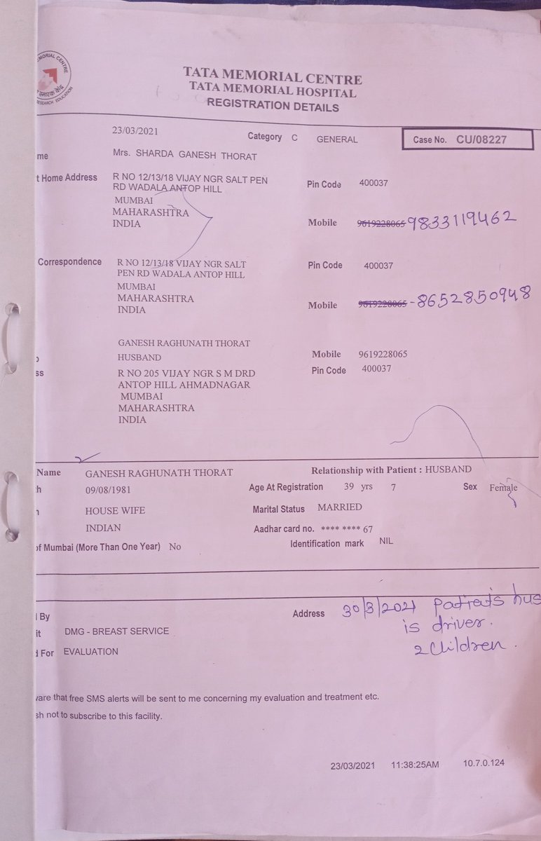किरण मोठा (@motha_kiran) on Twitter photo My friend's mother is suffering from breast Cancer she is admitted in tata hospital. he need 1,20,000 to take the future treatment because of is family condition he can't arrange this amount please kindly help us Contact No : 8369412462
<a href="/RNTata2000/">Ratan N. Tata</a>
<a href="/SonuSood/">sonu sood</a>
<a href="/rajeshtope11/">Rajesh Tope</a> My friend's mother is suffering from breast Cancer she is admitted in tata hospital. he need 1,20,000 to take the future treatment because of is family condition he can't arrange this amount please kindly help us Contact No : 8369412462
<a href="/RNTata2000/">Ratan N. Tata</a>
<a href="/SonuSood/">sonu sood</a>
<a href="/rajeshtope11/">Rajesh Tope</a>