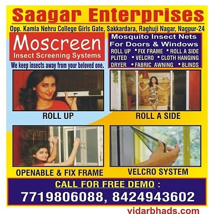 vidarbhads's tweet image. Velcro Mosquito Net Installation In Nagpur - Saagar Enterprises Nagpur - Mr Harish Ture Sir..(M) 7719806088, 8424943602, 8007632786; Auth. Distributor For #MOSCREEN #InsectScreeningSystems #MosquitoNetDealers #InsectScreenDealers #VelcroMosquitoNets #OpenableFixFrameMosquitoNet