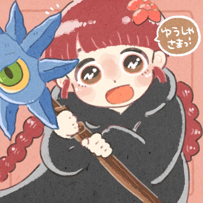 画像まとめ 魔法陣グルグル 新着 19ページ目 アニメレーダー 画像まとめ 魔法陣グルグル 新着 19ページ目 アニメレーダー