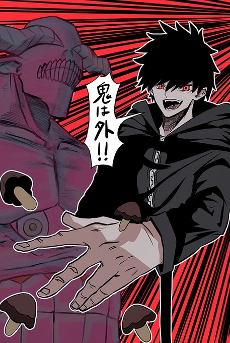 A List Of Tweets Between ジャンプsq 編集部 And 21 Year 4 Month 1 تحليلات تويتر الرسومية الخاصة بهوتويت Whotwi