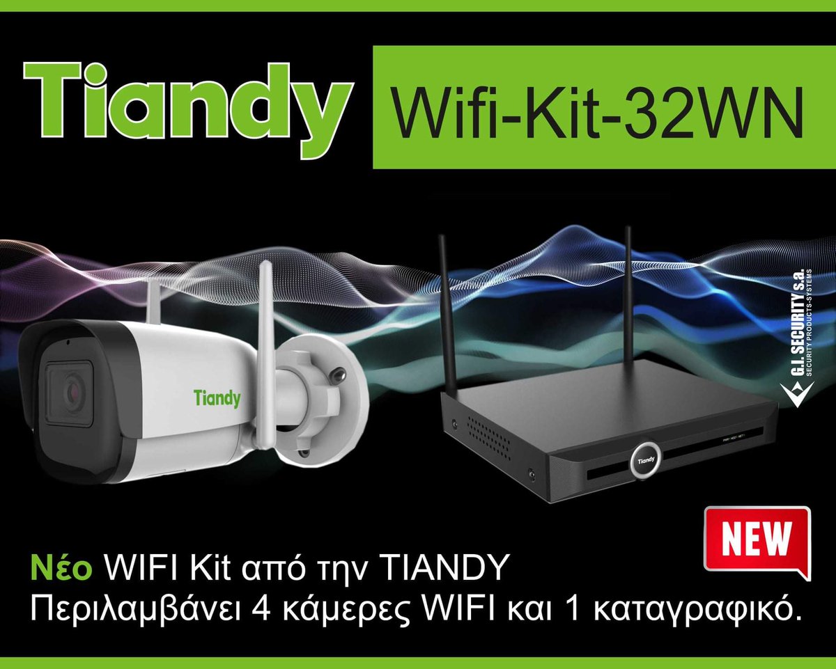 GiSecurity's tweet photo. Nέα Κιτ από την TIANDY WIFI και ξεχάστε τα καλώδια!
#gisecuritysa #gisecurity #GI #OfficialDistributor #newproduct #alarm #CADDX #OPTEX #TIANDY #RISCO #TAKEX #TANE #WEBRO #Unipos #VENITEM #ZKTeco #KERI #ARITECH #xGen #zeroWire #WINLAND #SIMA #SIRSEN #DIXIE #Greece https://t.co/wQkXtvNj9g