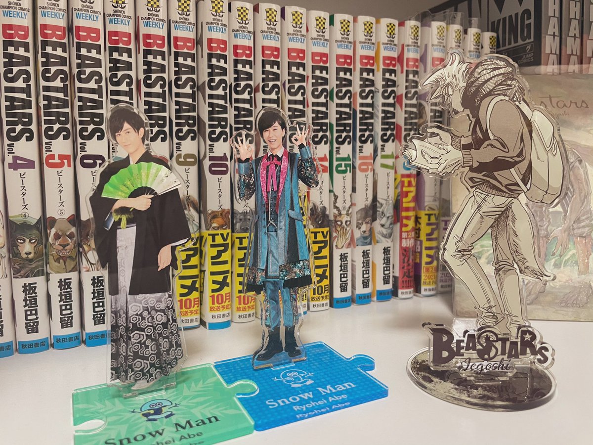 阿部亮平 作品 映画 ドラマ 最新情報まとめ みんなの評判 評価が見れる ナウティスモーション 10ページ目 阿部亮平 作品 映画 ドラマ 最新情報まとめ みんなの評判 評価が見れる ナウティスモーション 10ページ目