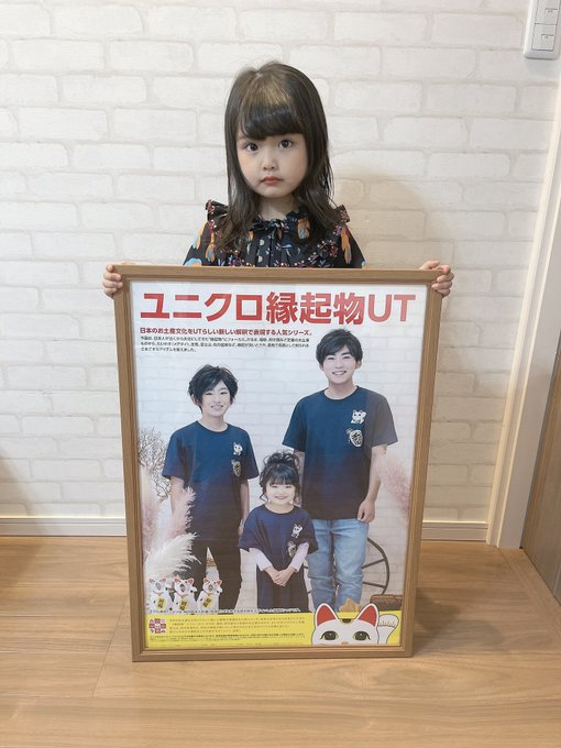 Twitterのコスプレ画像12