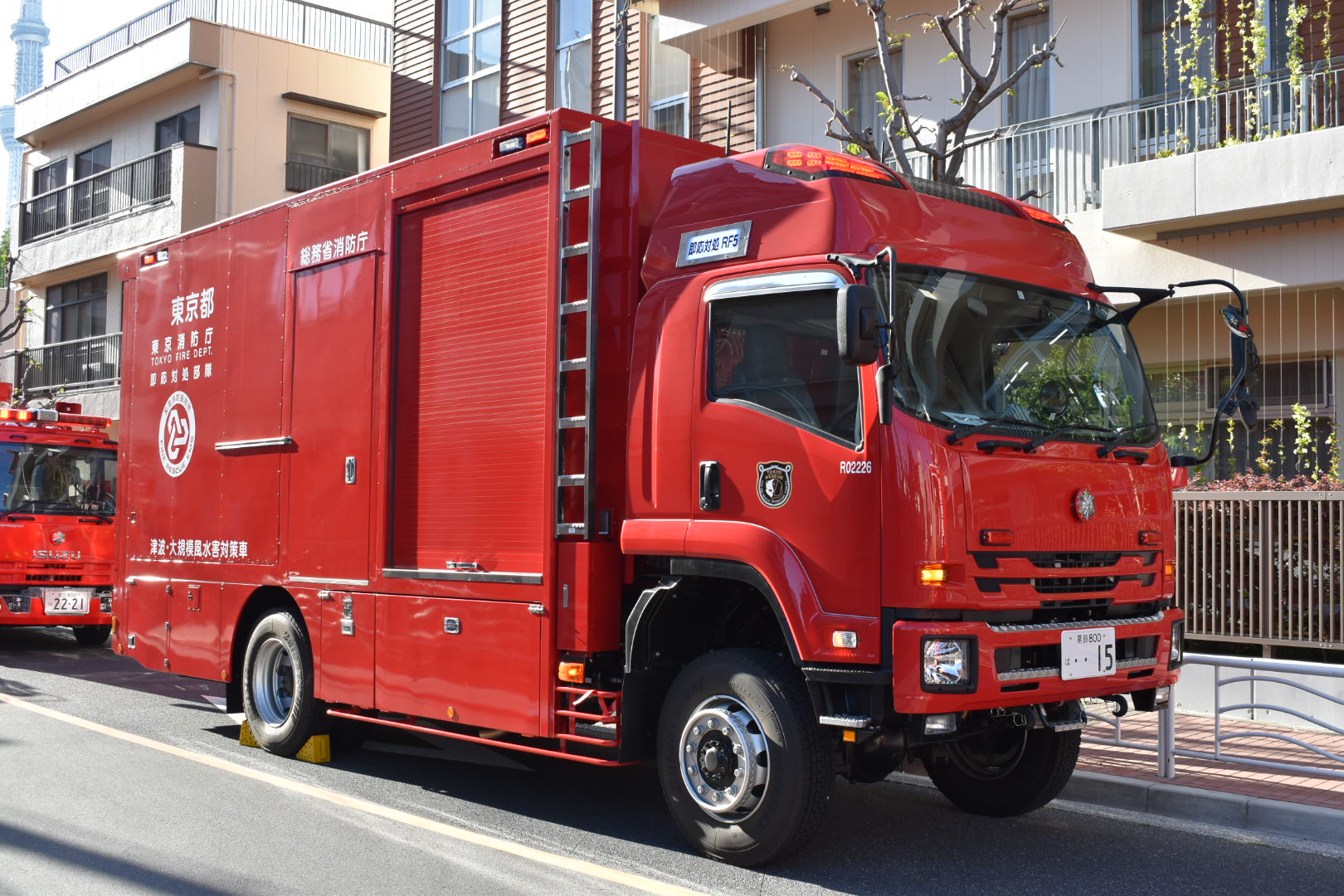 東京の消防士　ワッペン　即応 Amazon.co.jp: 東京MER（即応対処部隊）ワッペン : ホビー
