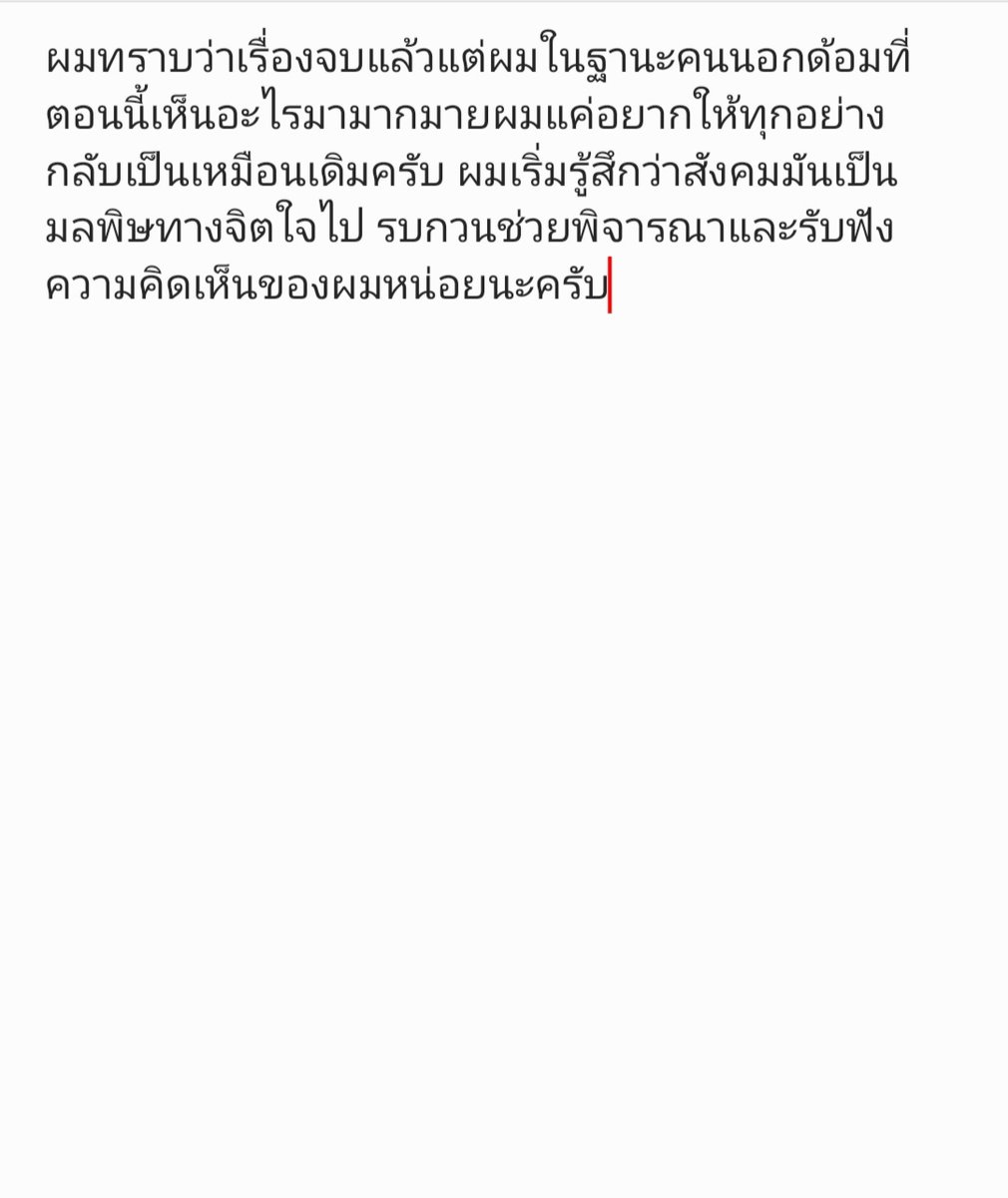 VenRain ( Close ) tweet media