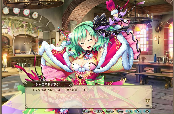 シャコバサボテンのtwitterイラスト検索結果