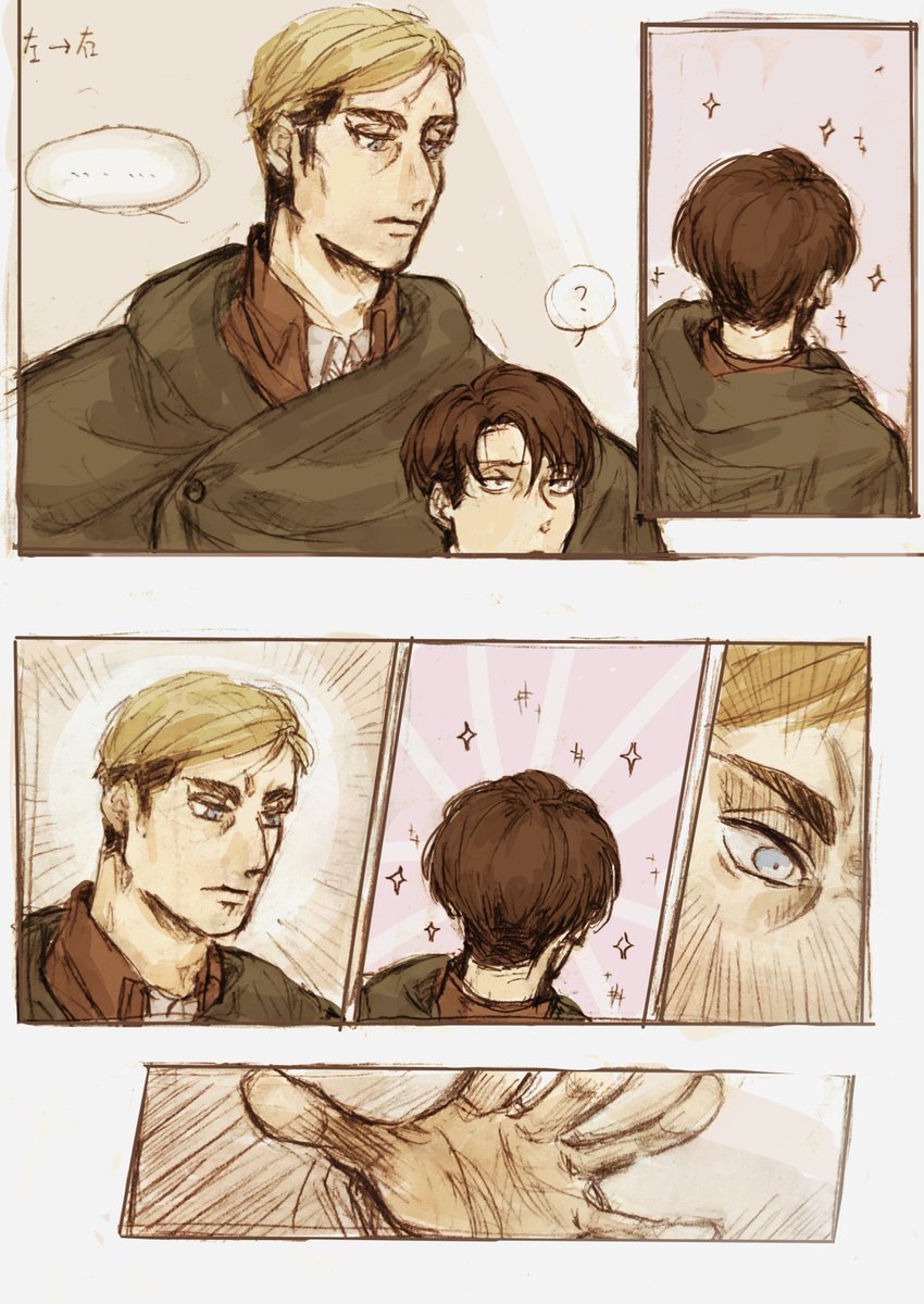 #eruri

画了蠢蠢的小漫画🐱
左→右 